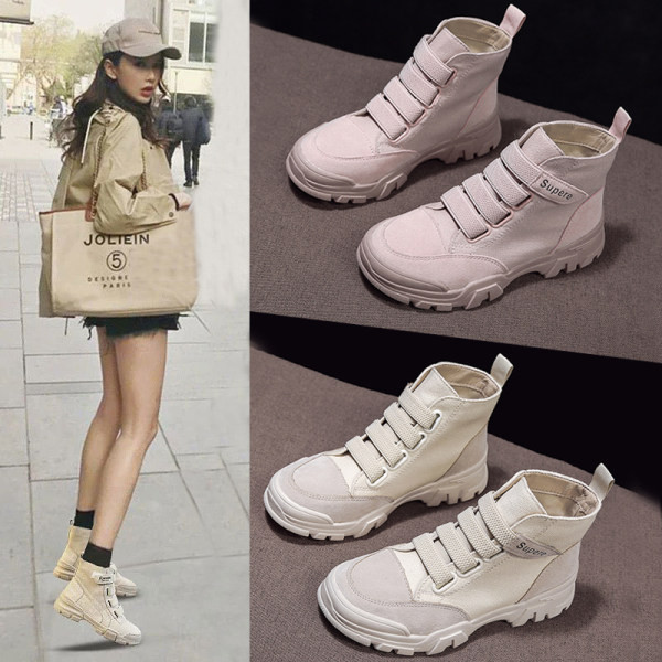 Дамски модерни кецове с лепенки подходящи за зимата