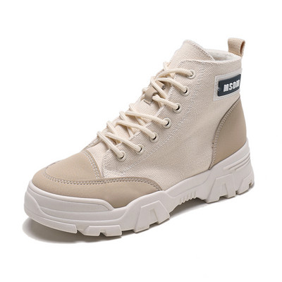 Ежедневни дамски кецове подходящи за зимата в черен и бежов цвят