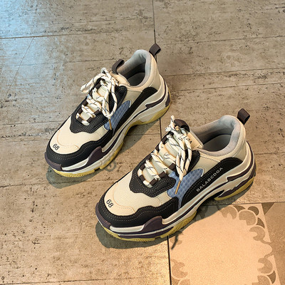 Naiste vabaaja tossud 5 cm platvormiga