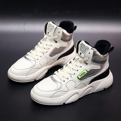 Μοντέρνα γυναικεία αθλητικά παπούτσια με κορδόνια και επίπεδη σόλα