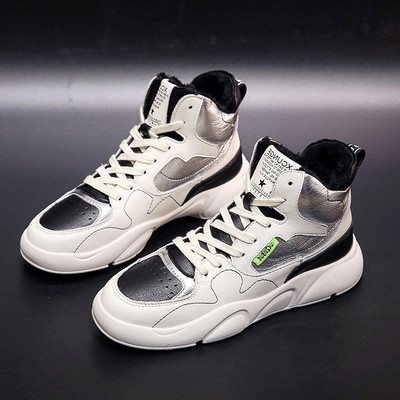 Μοντέρνα γυναικεία αθλητικά παπούτσια με κορδόνια και επίπεδη σόλα