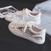 Γυναικεία αθλητικά παπούτσια με επίπεδη σόλα και κορδόνια κατάλληλα για το καλοκαίρι