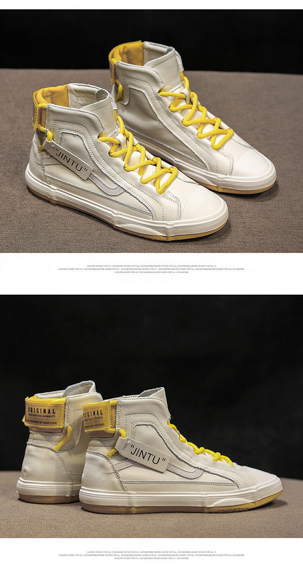 Νέο μοντέλο ψηλά αθλητικά παπούτσια με επίπεδη σόλα σε λευκό χρώμα