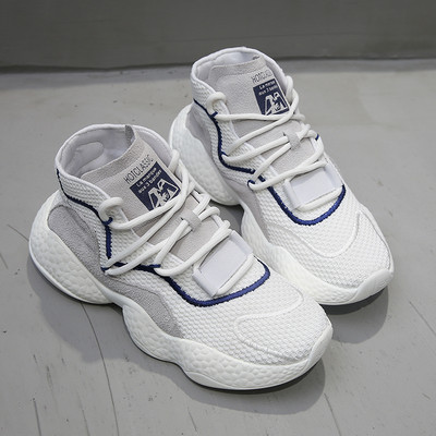 Νέο μοντέλο ψηλά αθλητικά παπούτια  με τραχιά σόλα για γυναίκες