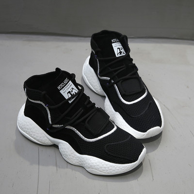 Νέο μοντέλο ψηλά αθλητικά παπούτια  με τραχιά σόλα για γυναίκες