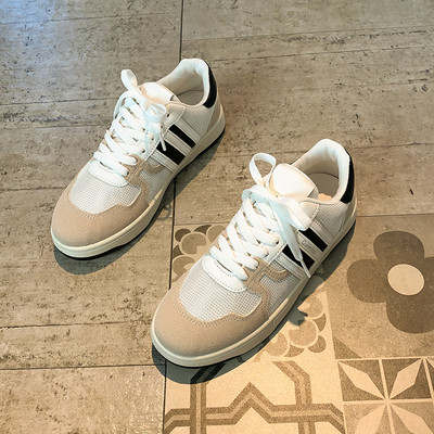 Ležerne ženske tenisice s ravnim potplatom