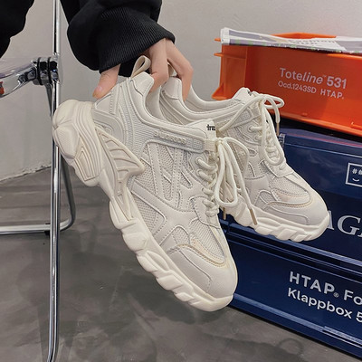 Võrgusilma ja kareda tallaga naiste tossud