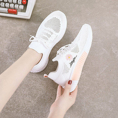 Kahes värvitoonis tikandiga sportlikud ja vabaaja naiste tossud