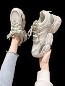 Γυναικεία casual πάνινα παπούτσια με κορδόνια και γυαλιστερό μοτίβο