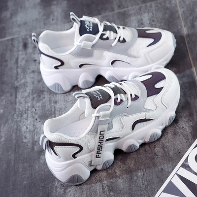 Moodsad ökonahast ja tekstiilist tossud