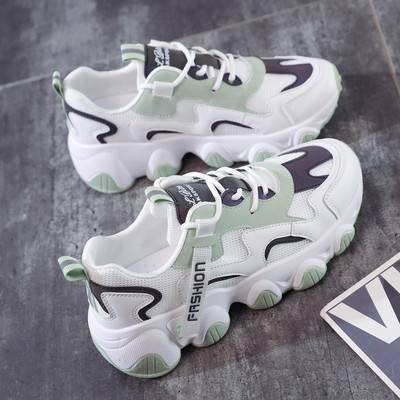 Moodsad ökonahast ja tekstiilist tossud