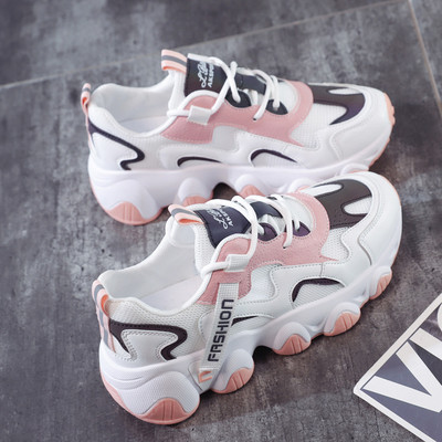 Moodsad ökonahast ja tekstiilist tossud