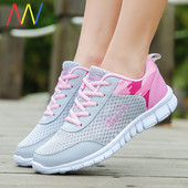 Γυναικεία υφασμάτινα παπούτσια για τρέξιμο - μεγάλα μεγέθη