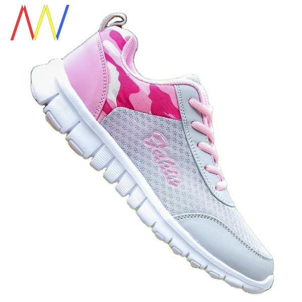 Γυναικεία υφασμάτινα παπούτσια για τρέξιμο - μεγάλα μεγέθη