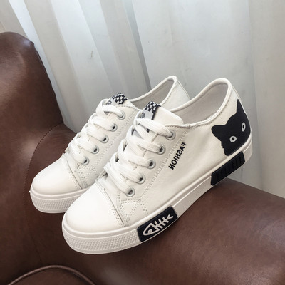 Lameda tallaga naiste tossude uus mudel kolmes värvitoonis