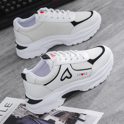 Kareda talla ja paeltega uus sporttossude mudel