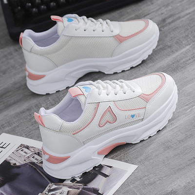 Kareda talla ja paeltega uus sporttossude mudel