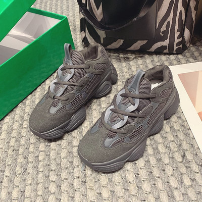 Γυναικεία αθλητικά παπούτσια με πλέγμα και τραχιά σόλα