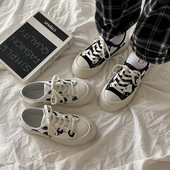 Lameda talla ja loomatrükiga naiste tossud