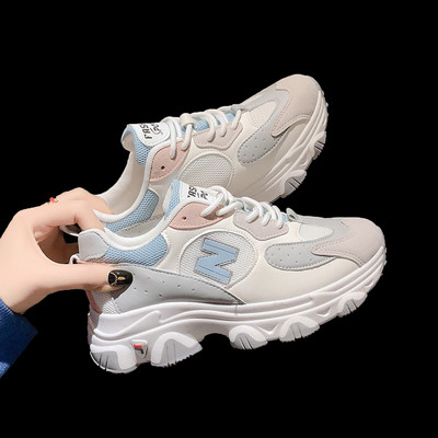 Naiste paelte ja kareda tallaga kevadised tossud