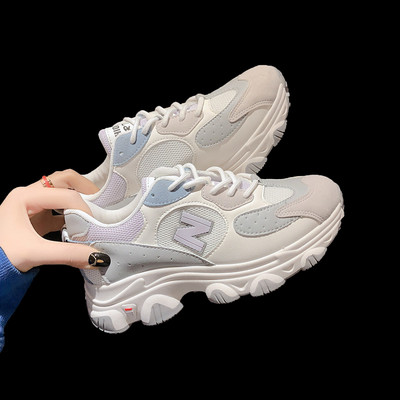 Naiste paelte ja kareda tallaga kevadised tossud