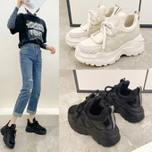 Μοντέρνα γυναικεία αθλητικά παπούτσια με τραχιά σόλα σε μαύρο και μπεζ χρώμα