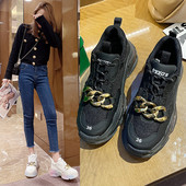 Ежедневни дамски маратонки с мрежа и метални елементи