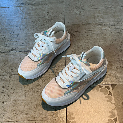 Naiste vabaaja tossud helkurribadega