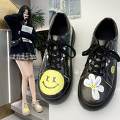 Casual γυναικεία αθλητικά παπούτσια με απλικέ και επίπεδη σόλα