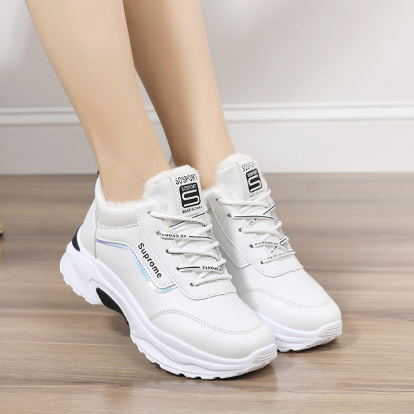 Νέο μοντέλο γυναικεία αθλητικά παπούτσια με κορδόνια