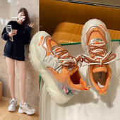 Γυναικεία αθλητικά παπούτσια με κορδόνια