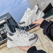 Γυναικεία casual αθλητικά παπούτσια με ψηλή σόλα και κορδόνια