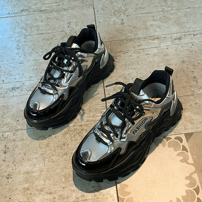 Γυναικεία έκο δερμάτινα αθλητικά παπούτσια με πλατφόρμα