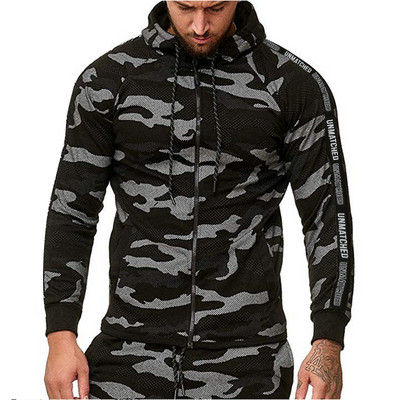 Kinnitusega kamuflaažimustriga meeste dressipluus