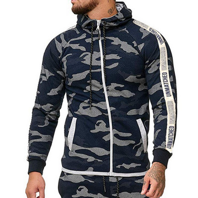 Kinnitusega kamuflaažimustriga meeste dressipluus