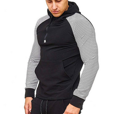 Ανδρικό καθημερινό ριγέ φούτερ με κουκούλα