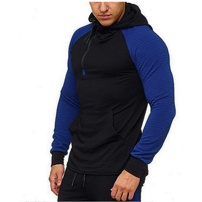 Ανδρικό καθημερινό ριγέ φούτερ με κουκούλα