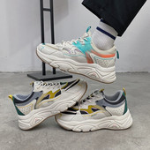 Πολύχρωμα γυναικεία αθλητικά παπούτσια με ψηλή σόλα και κορδόνια