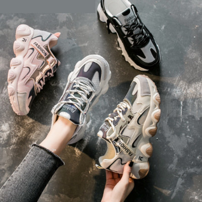 Αθλητικά και casual γυναικεία παπούτσια με τραχιά σόλα - διάφορα χρώματα