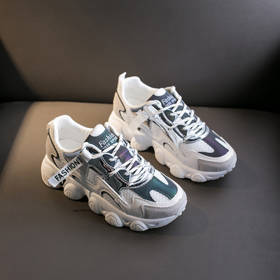 Αθλητικά και casual γυναικεία παπούτσια με τραχιά σόλα - διάφορα χρώματα