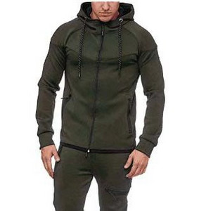 Мъжки суичър изчистен модел със закопчаване и връзки