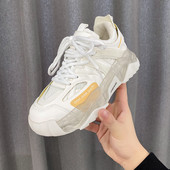 Γυναικεία αθλητικά  παπούτσια με κορδόνια