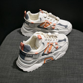 Naiste moodsad kolmevärvilised paeltega tossud