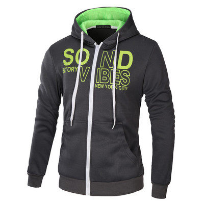 Ανδρικό φούτερ  κοντό μοντέλο με επιγραφή