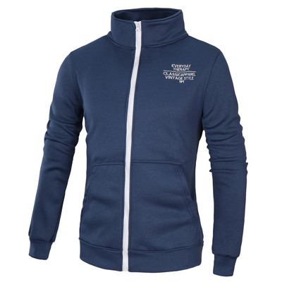 Ανδρικό φούτερ απλό μοντέλο με στερέωση και απλικέ