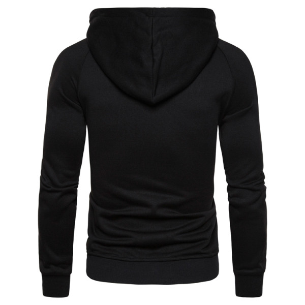 Мъжки суичър изчистен модел с асиметрично закопчаване