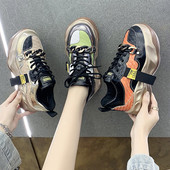 Casual αθλητικά παπούτσια από οικολογικό δέρμα με ψηλή σόλα