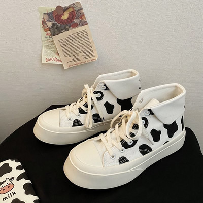 Casual γυναικεία αθλητικά παπούτσια με άνιμαλ πριντ