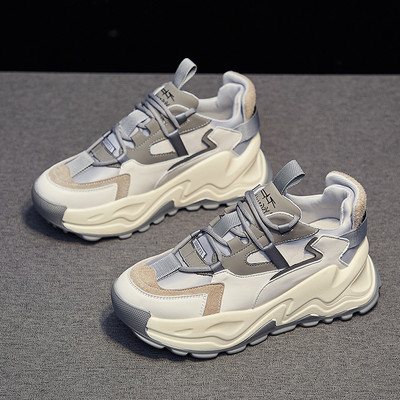 Suveks sobivad naiste vabaaja tossud paeltega