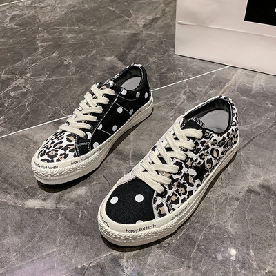 Moderne ženske tenisice sa animal printom